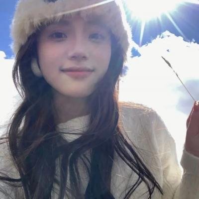恋人们